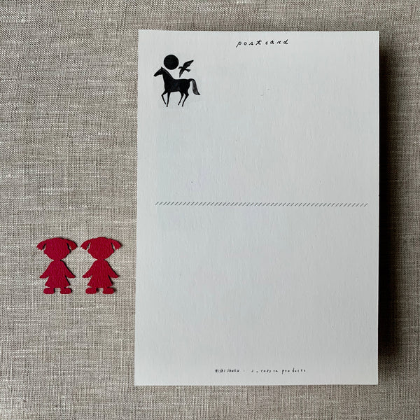 Nishi Shuku Postcard - Coffee, Tea, and You - Japanese Stationery