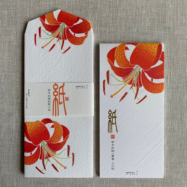 Limited Edition Seasonal Bright Orange Flowers Writing Paper & Envelope Set - Japanese Stationery