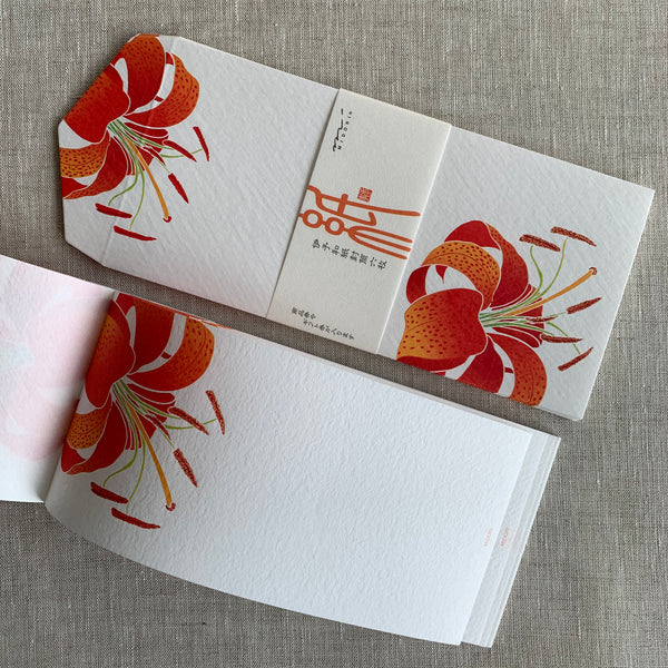 Limited Edition Seasonal Bright Orange Flowers Writing Paper & Envelope Set - Japanese Stationery